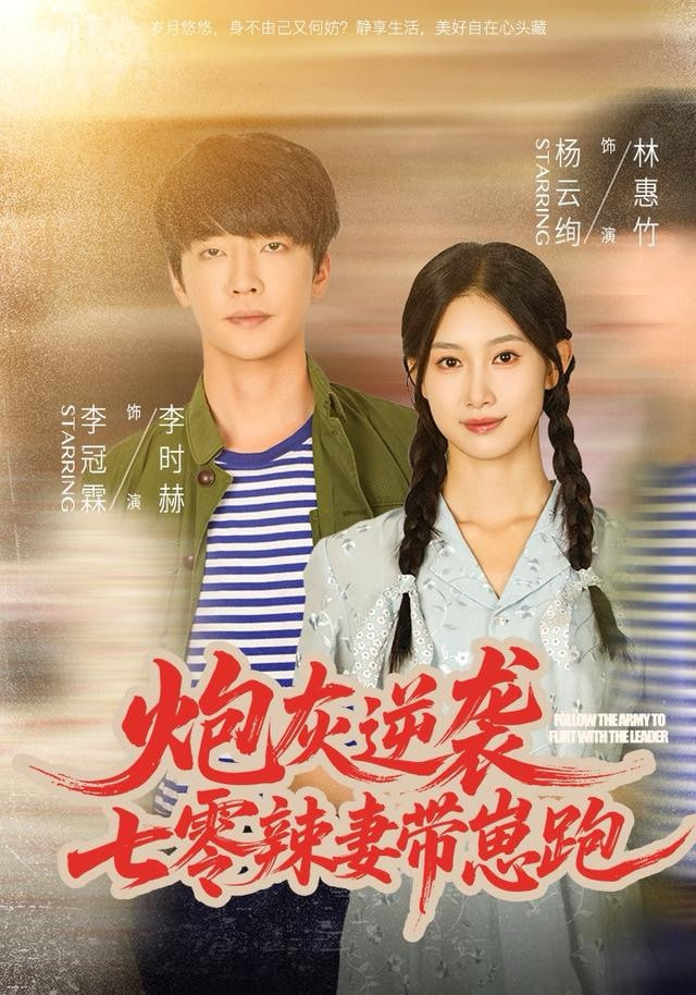 无声告白
