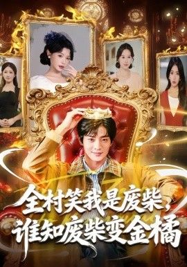 无处可寻